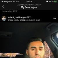 на каком сайте можно найти попутчика в дорогу на авто